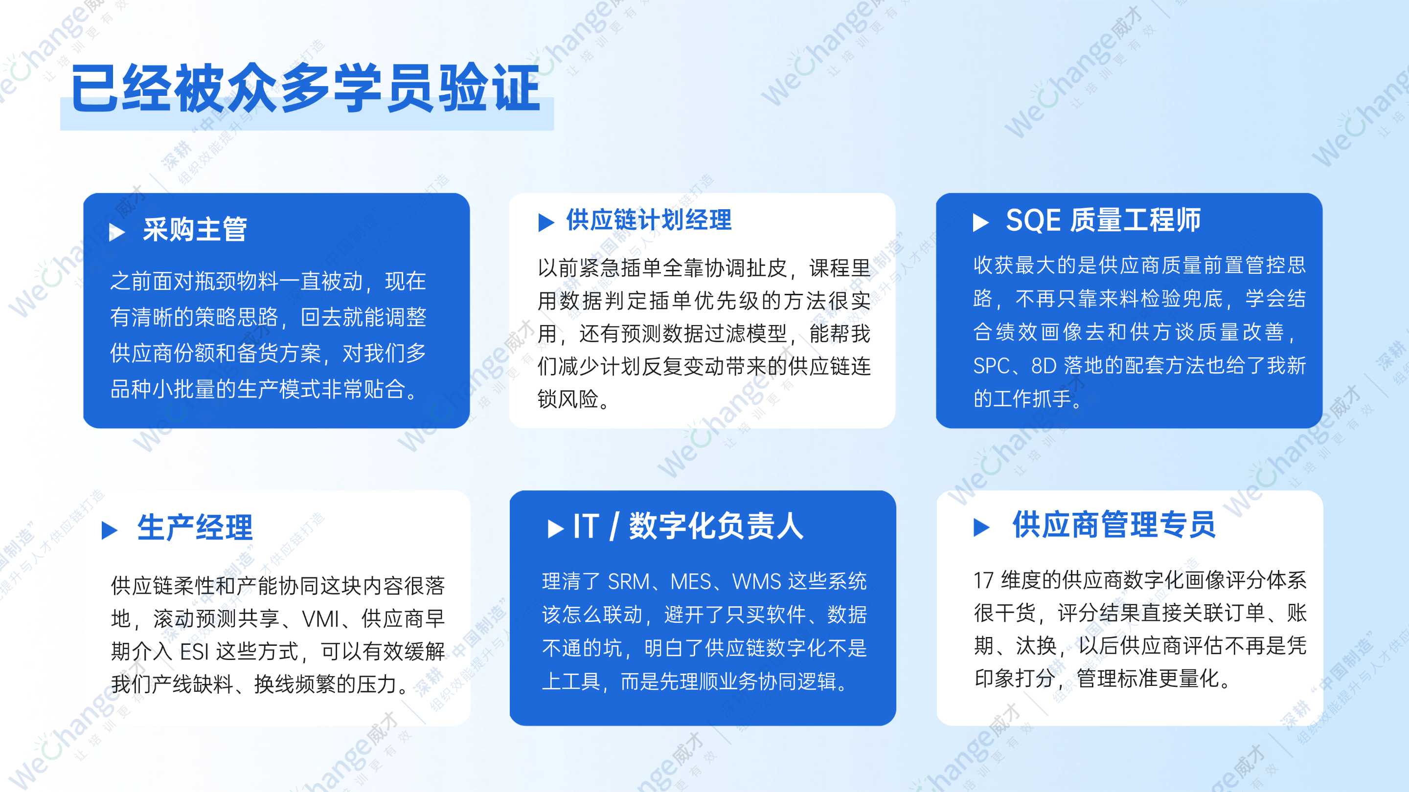 T231206239298.jpg